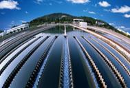 污水處理廠