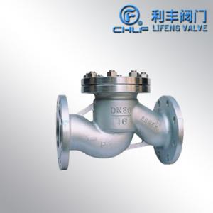 不銹鋼升降式止回閥