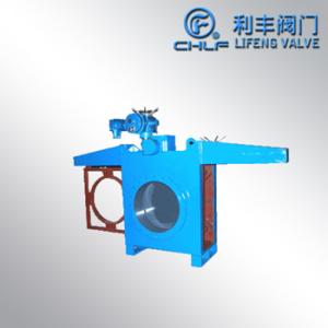 敞開式電動(dòng)插板閥