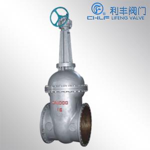 Z541H傘齒輪大口徑閘閥